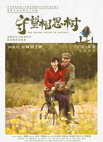 嫩嫩草网站